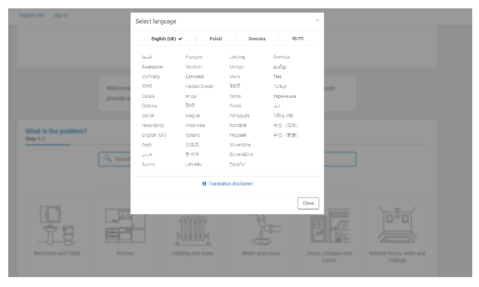 Enhanced visibility and language support